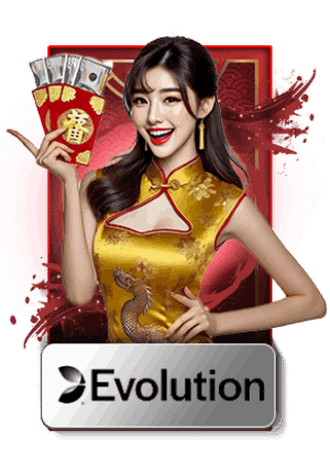 Evolution